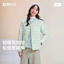 雪中飞 春秋女士圆领短款羽绒内恤轻薄内搭简约纯色百搭