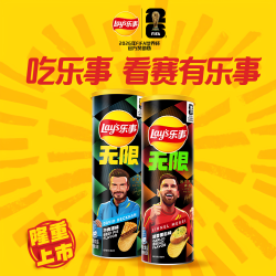 乐事 薯片梅西世界杯联名罐装零食大礼包观赛解馋  104克*3罐