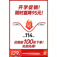 华宝 无线领夹式小蜜蜂扩音器教师专用上课讲课麦克风喇叭扬声器扩音机