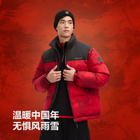 波司登 真五折！反季羽绒服 情侣同款B250246380