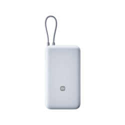 小米 自带线充电宝 33W快充 20000mAh 移动电源