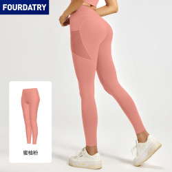 FOURDATRY 网纱侧口袋运动健身长裤跑步弹力高腰提臀瑜伽