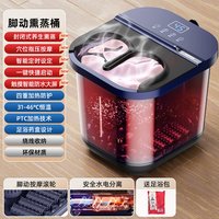 移动端：苏泊尔 泡脚桶加热恒温足浴盆电动按摩洗脚盆全自动家用高深足疗机