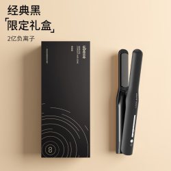 UBelle 无线夹板男生小型卷发棒短发蓬松迷你便携充电负离子直板夹