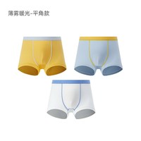 米乐鱼 男女宝宝戒纸尿不湿拉拉裤10A抑菌夏轻薄透气干爽不闷短裤