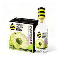HONEY RELIEF 西梅油柑汁蜂蜜水便携式360g*6瓶/箱