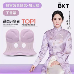 美凯腾 靠背靠垫人体工学椅办公腰部久坐腰间盘护腰椅送礼 加大款丁香紫150斤内均可使用 精美礼袋装