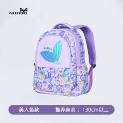 诺狐 新款小学生书包护脊超轻大容量 安琪儿粉