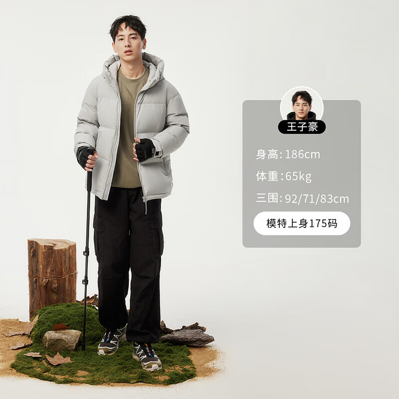 坦博尔 TF236353 防风连帽 江雪灰 3XL(190) 男士羽绒服