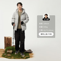 坦博尔 TF236353 防风连帽 江雪灰 3XL(190) 男士羽绒服