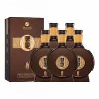 今日必买：习酒 贵州习酒 窖藏1988 53度 酱香型白酒 500ml*5瓶