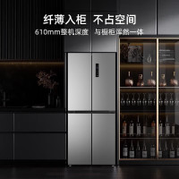 美的 MR-427WSPEA 超薄嵌入 407L 十字对开冰箱