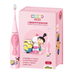 狮王 小狮王磁悬浮声波儿童电动牙刷 粉色