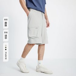 navigare 小帆船灰色宽松休闲短裤男夏季新款防水五分裤工装裤子