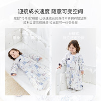 DOMIAMIA 婴儿防惊跳一体睡袋可拆袖恒温豆豆绒