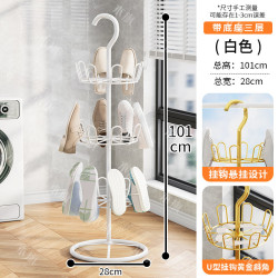 落地铁艺挂鞋架三层珍珠白