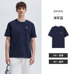 navigare 小帆船纯色基础T恤男士夏季新款休闲圆领短袖黑色体恤衫