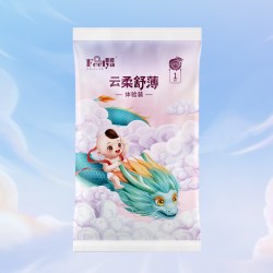 菲娅 超薄纸尿裤体验装8片男女宝宝透气尿不湿防过敏防侧漏SMXL码