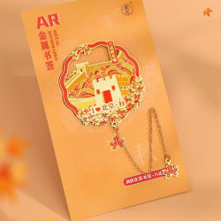 赋闲 北京长城故宫文创冰箱贴钥匙扣包挂装饰颐和园旅游纪念品伴手礼物 AR书签--(北京)八达岭长城