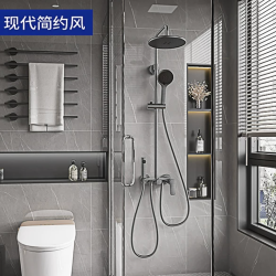 九牧 花洒淋浴套装喷头全自动除垢喷枪淋浴器 36647
