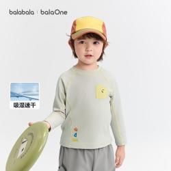 巴拉巴拉 速干防晒长袖t恤男女童