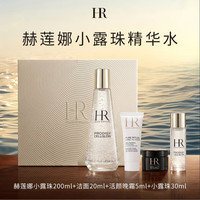赫莲娜 小露珠精华洁面黑绷带面霜礼盒4件套 七夕礼物