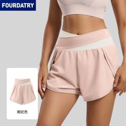 FOURDATRY 拼色假两件瑜伽短裤跑步健身服裸感防走光运动