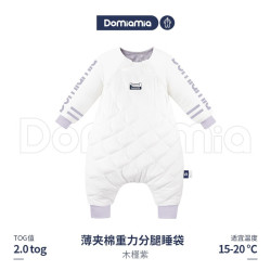 DOMIAMIA 婴儿分段秋冬恒温睡袋保暖防踢被