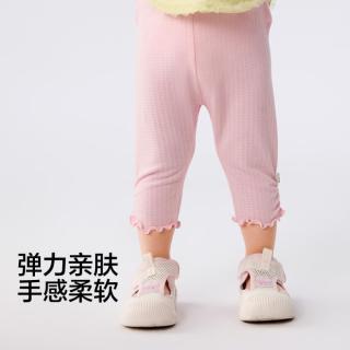 巴拉巴拉 柔软亲肤婴幼宝宝儿童裤子女童打底裤夏季薄款时髦舒适百搭防蚊裤