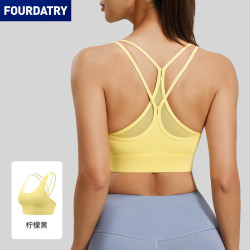 FOURDATRY 网纱背交叉运动文胸美背上衣高强度防震瑜伽健
