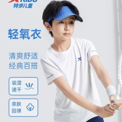 特步 儿童凉感速干T恤 夏日百搭短T