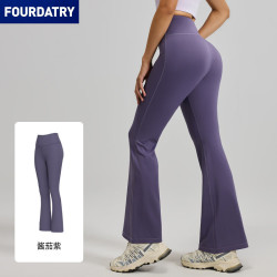 FOURDATRY 新款高腰运动喇叭裤裸感普拉提健身瑜伽长裤女