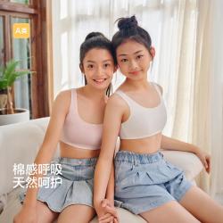 巴拉巴拉 一阶段女童内衣发育期8-15岁