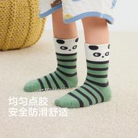 巴拉巴拉 防滑底胶加厚保暖全毛圈袜 三双装