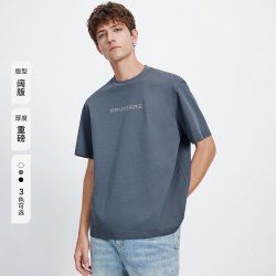 navigare 意大利小帆船宽松圆领T恤男短袖2026夏季套头体恤
