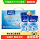 雀巢 营养早餐 成人奶粉 中老年益护因子700g*2听
