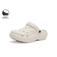 限尺码：热风 户外两穿设计洞洞鞋海边包头拖鞋