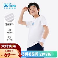 361° 男女童短袖T恤 本白 160cm