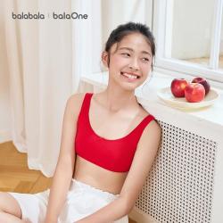 巴拉巴拉 二阶段儿童内衣 新年红色
