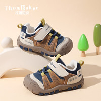ThomBaker 男女童学步运动鞋 软底防滑机能鞋登山鞋（3款颜色可选）