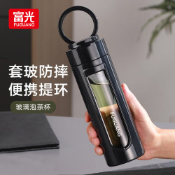 富光 大容量耐摔玻璃杯 商务男士双层水杯茶水分离杯子520ML