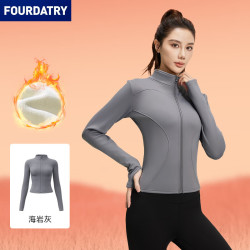 FOURDATRY 秋冬加厚加绒瑜伽服紧身显瘦长袖跑步运动健身