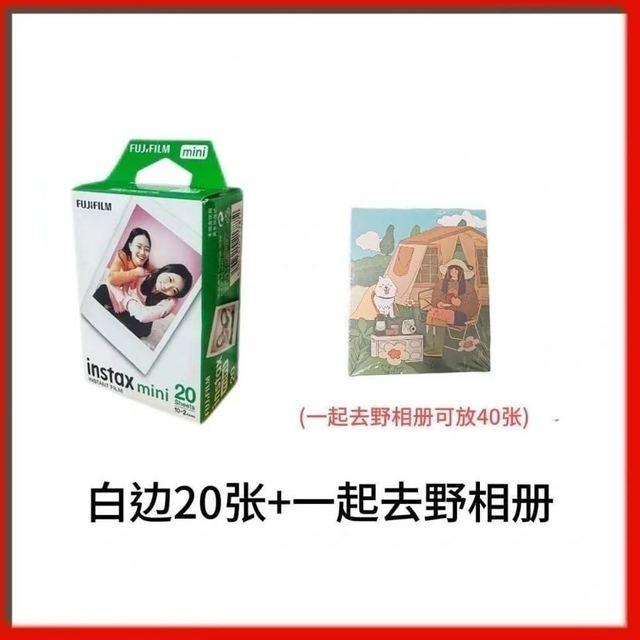 富士 拍立得相纸 20张+相册