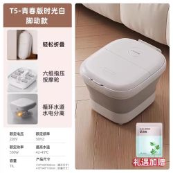 凯诗捷 可折叠泡脚桶家用便携洗脚盆自动恒温加热智能足浴器足疗