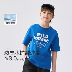 巴拉巴拉 吸湿速干纯棉儿童T恤