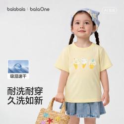 巴拉巴拉 balaOne吸湿速干儿童t恤