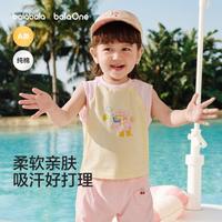 巴拉巴拉 全棉吸汗男女童无袖撞色背心