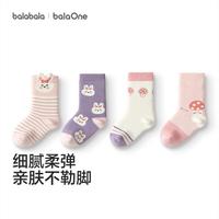 巴拉巴拉 四双装儿童袜子舒适亲肤不勒脚