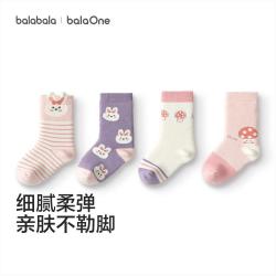 巴拉巴拉 四双装儿童袜子舒适亲肤不勒脚