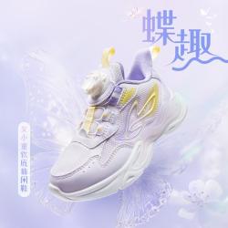 361° 儿童春秋款女童时尚甜美休闲鞋柔软缓震小童运动鞋